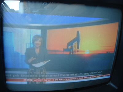 2013_08_29_PCH1_001.JPG
Und er sendet noch - bis zum 1. September: BBC World News auf dem Boxer Infokanal, Boxer Danmark Mux 4, SFN Nakskov/Vordingborg, K38
Schlüsselwörter: TV DX Tropo Überreichweite DVB-T DTT digital terrestrisch Dänemark Danmark Mux4 UHF K38 Boxer Infokanal BBC World News