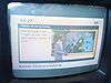 Dateiname=2015_07_11_PCH1_004.JPG
Dateigröße=93KB
Abmessungen: 800x600
hinzugefügt am: 23. April 2016 2015_07_11_PCH1_004.JPG