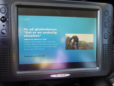 2019_02_25_PCH1_008.JPG
TV2 Lorry, DIGI TV 1 København, SFN Storkøbenhavn, K53
Schlüsselwörter: TV DX Tropo Überreichweite DVB-T DTT digital terrestrisch Dänemark Danmark DIGI DIGI1 København Kopenhagen TV2 Lorry K53 MPEG4 FTA