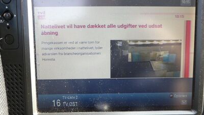 2020 08 09 PCH1 061
TV2 Øst, DIGI TV Øst, SFN Nakskov/Vordingborg/Jyderup, K34
Schlüsselwörter: TV Tropo Überreichweite DTT DVB-T2 MPEG-4 Dänemark Danmark TV2 DIGI Øst Nakskov Vordingborg Jyderup K34 FTA