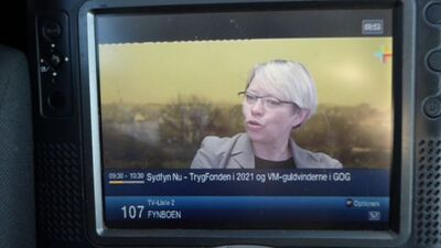 2021_02_22_PCH1_008.JPG
Sendesamvirket Fynboen, DR Mux Fyn, SFN Tommerup/Svendborg, K35
Schlüsselwörter: TV DX Tropo Überreichweite digital DVB-T2 Dänemark Danmark DR Danmarks Radio Mux1 Fyn Sendesamvirket Fynboen FTA Svendborg Tommerup K32