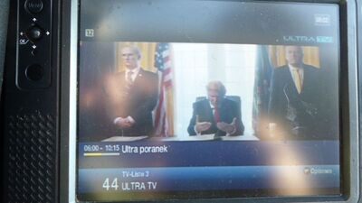 2021 04 20 PCH1 005
ULTRA.TV, MWE Networks Szczecin, Szczecin 2 (Pazim Center), K39 1 kW. Dieses Px ist ein Testprogramm für 4K UHD, wird jedoch in diesem Mux mangels verfügbarer Bandbreite nur in SD ausgestrahlt
Schlüsselwörter: TV DX Tropo Überreichweite digital DVB-T MPEG4 Polen Polska MWE Networks ULTRA.TV Szczecin Pazim Center MPEG4 FTA