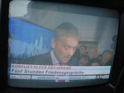 2015_02_07_PCH2_004.JPG
n-tv (Nachrichtensender der RTL Group), MABB Boquet 3, SFN Berlin, K39. terrestrisch nur im Raum berlin empfangbar
Schlüsselwörter: TV DX Tropo Überreichweite DVB-T DTT digital UHF n-tv MABB Mux3 Berlin K39